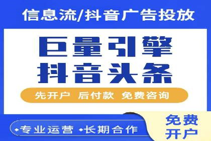 网络推广开户实战技巧：成功案例借鉴