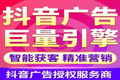 百度推广实战：成功案例解析