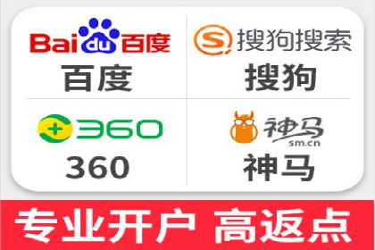 电商信息流推广：案例启示录